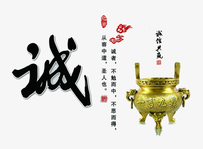 甘谷要债公司