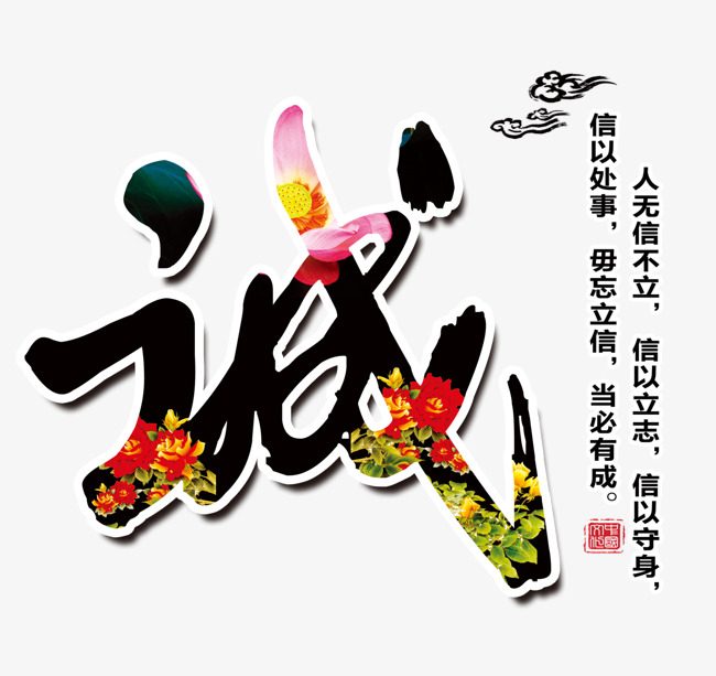 甘谷要账公司